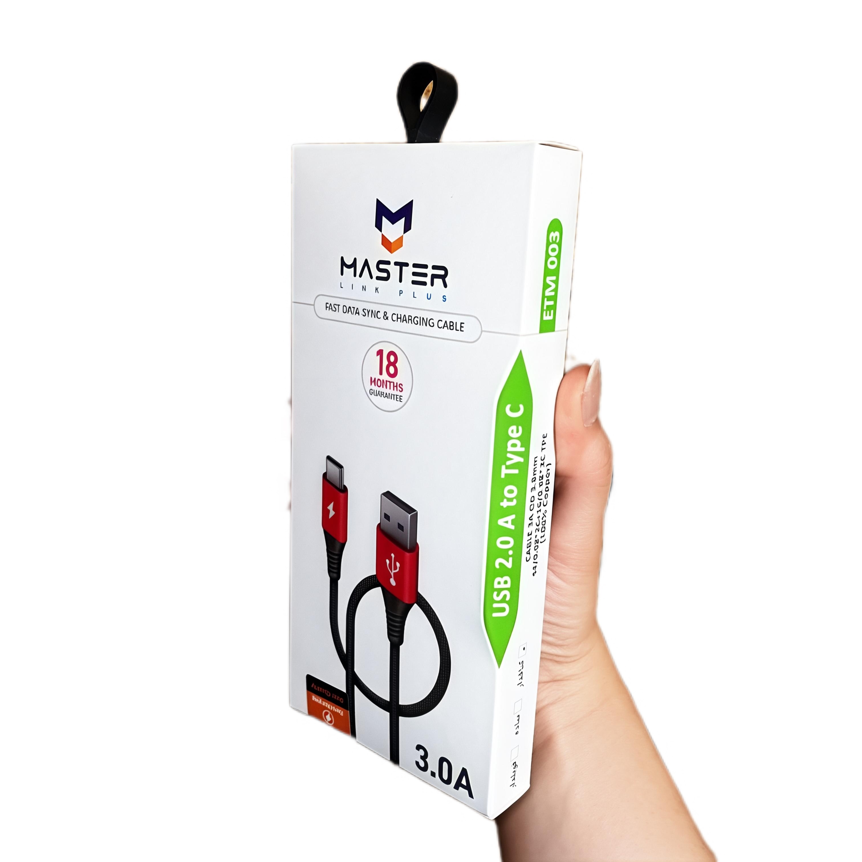 کابل USB به تایپ سی مَستر مدل ETM003 کنفی ۳.۰ آمپر فست شارژ ۱ متر