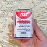 مبدل سه به دو برق DST مدل D01-L