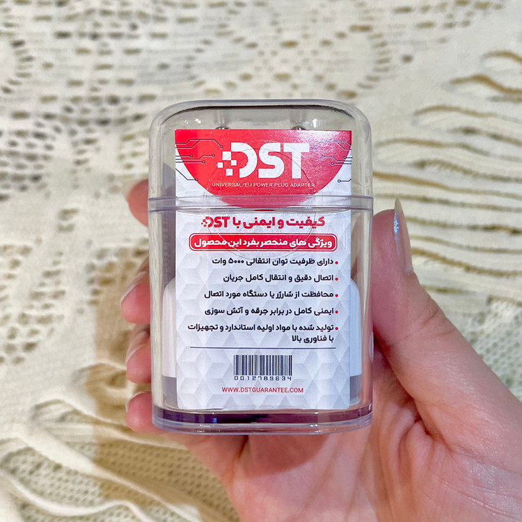 مبدل سه به دو برق DST مدل D01-L