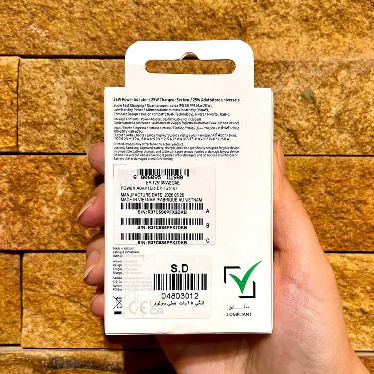 شارژر اصلی گوشی سامسونگ NFC دار تک پورت 25W وات Type-C سه پین ویتنام EP-T2510 سوپر فست شارژ رنگ سفید